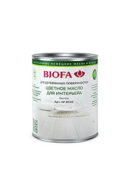 BIOFA 8510 Цветное масло Белое